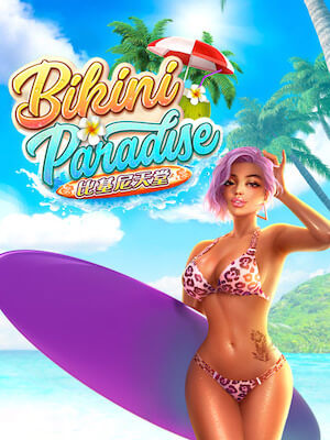 https://junior303.store/public/uploads/games-image/bikini-paradise.jpg