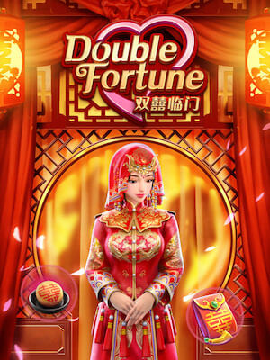 https://junior303.store/public/uploads/games-image/double-fortune.jpg