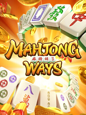 https://junior303.store/public/uploads/games-image/mahjong-ways.jpg