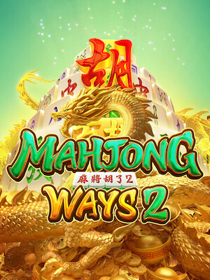 https://junior303.store/public/uploads/games-image/mahjong-ways2.jpg